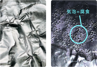 金属腐食性とは？